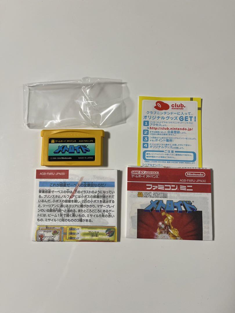 ファミコンミニ メトロイド　ゲームボーイアドバンス　GBA