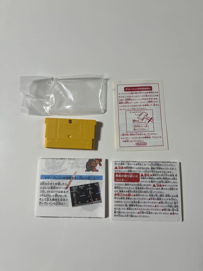 ファミコンミニ メトロイド　ゲームボーイアドバンス　GBA