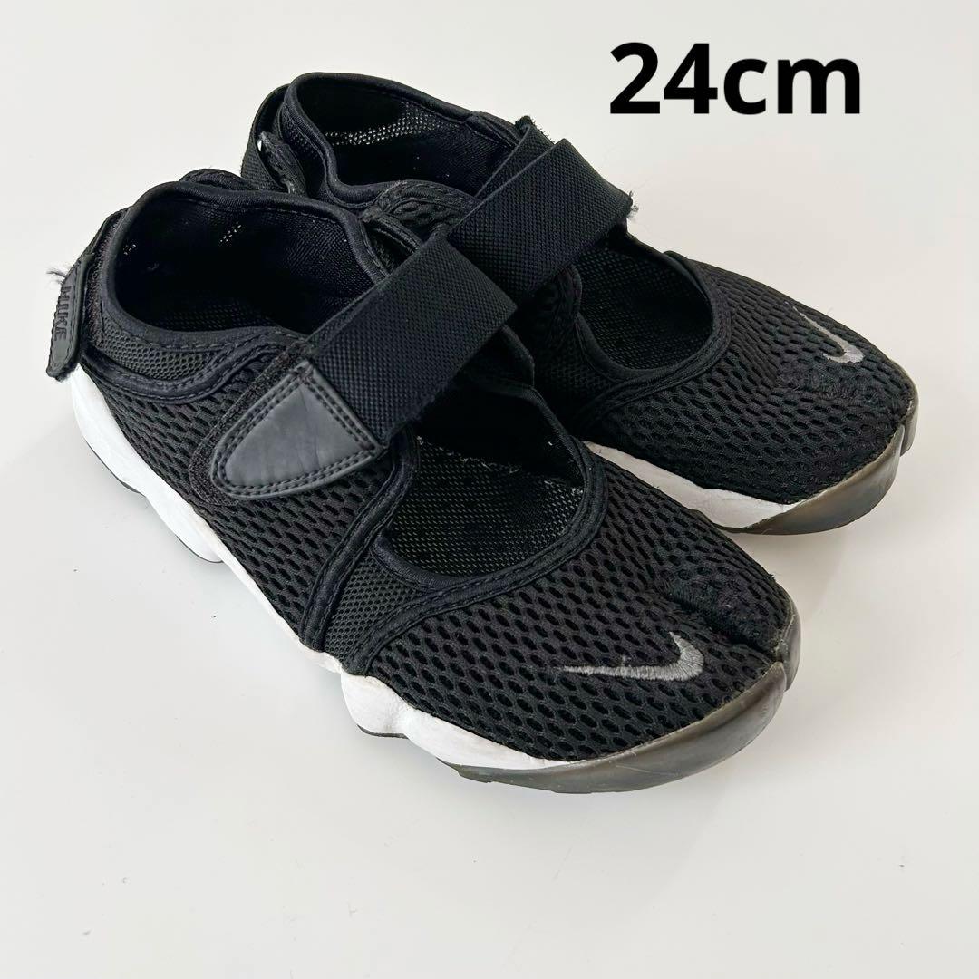 美品　ナイキ エアリフト ブラック 24.0センチ WMNS+NIKE+AIR+RIFT.png