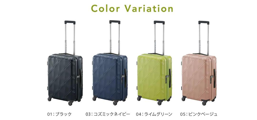 P.F.Hさん専用未使用・未開封☆プロテカ コーリー2 52Lコズミックネイビー