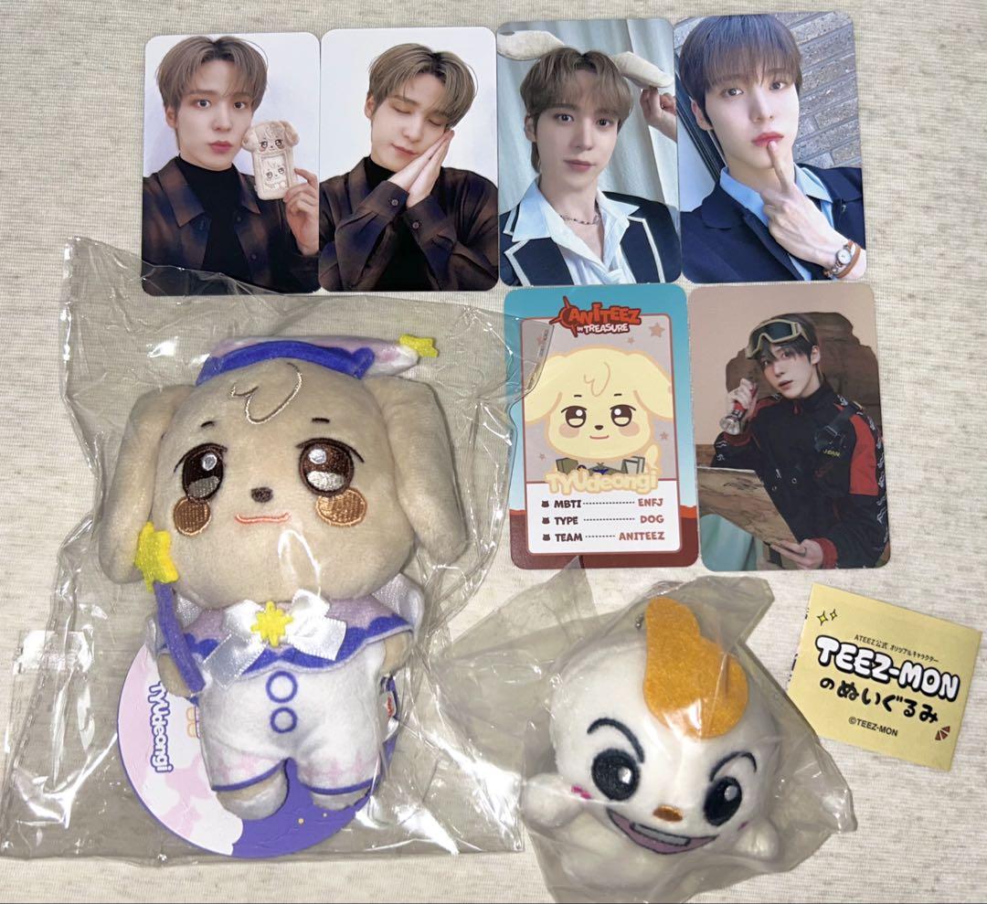 ATEEZ ユノ ぬいぐるみ 洋服 セット 15cm ATEEZ ANITEEZ チュドンイ ユノ ぬいぐるみと服セット