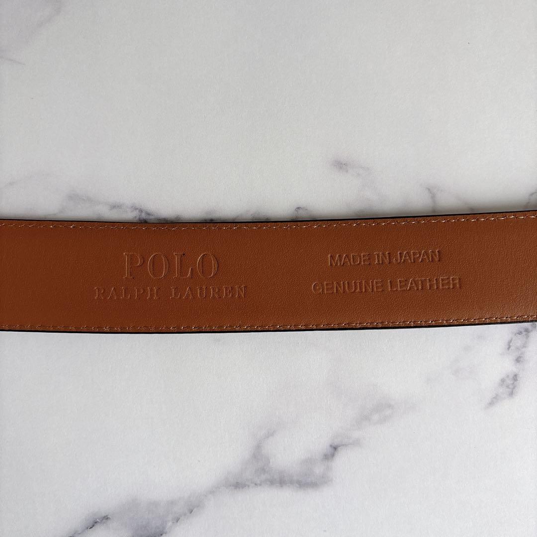 お値下げ！【Polo Ralph Lauren】本革ベルト（ブラウン）