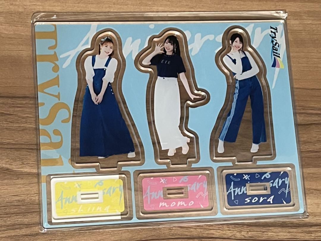新品未開封 TrySail アクリルスタンド 麻倉もも 雨宮天 夏川椎菜 新品未開封 TrySail アクリルスタンド 麻倉もも 雨宮天 夏川椎菜