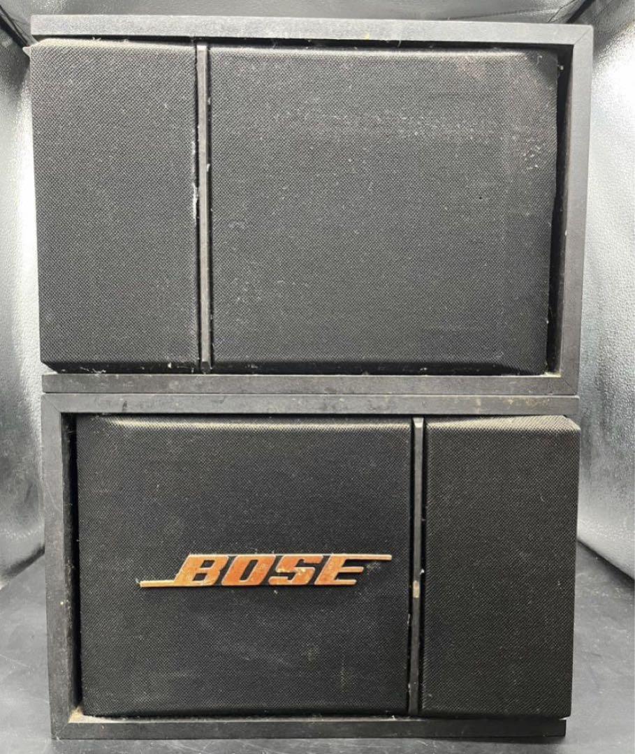 BOSE 201 AVM- Made in USA-★送料無料