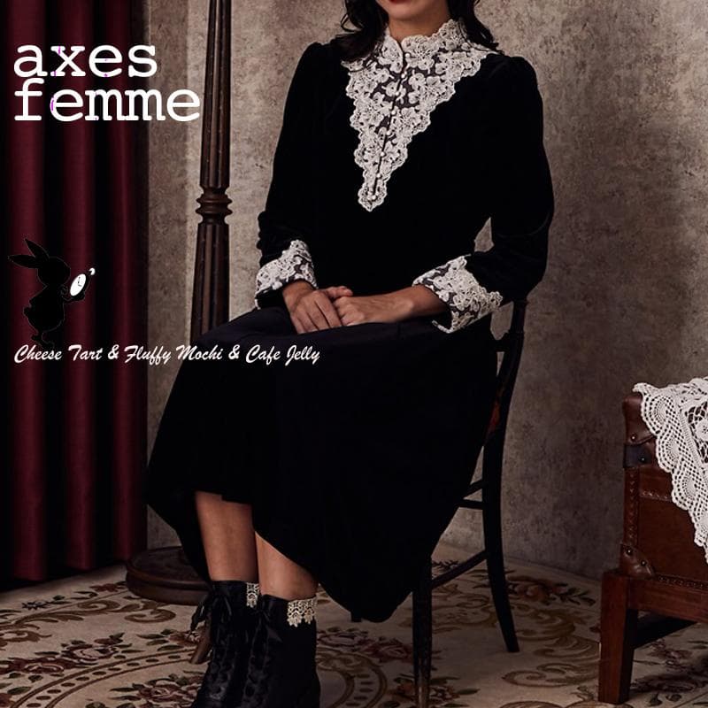 axes femme Nostalgie ベロアレースワンピ ワイン メルカリ