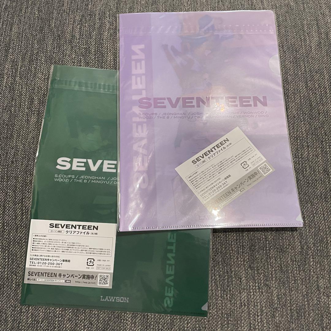SEVENTEEN LAWSON クリアファイル - メルカリ