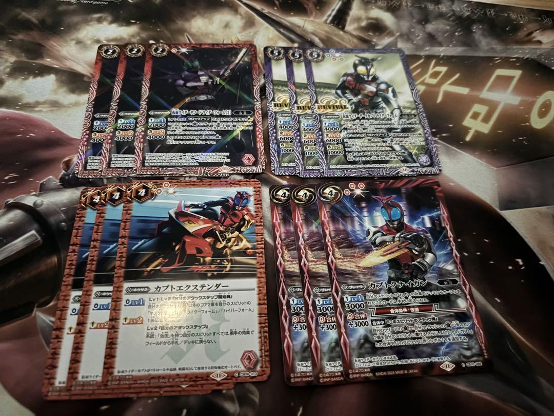 バトルスピリッツ　仮面ライダーカブト　X、契約X以下3コン バトルスピリッツ 仮面ライダーカブト X、契約X以下3コン バトル