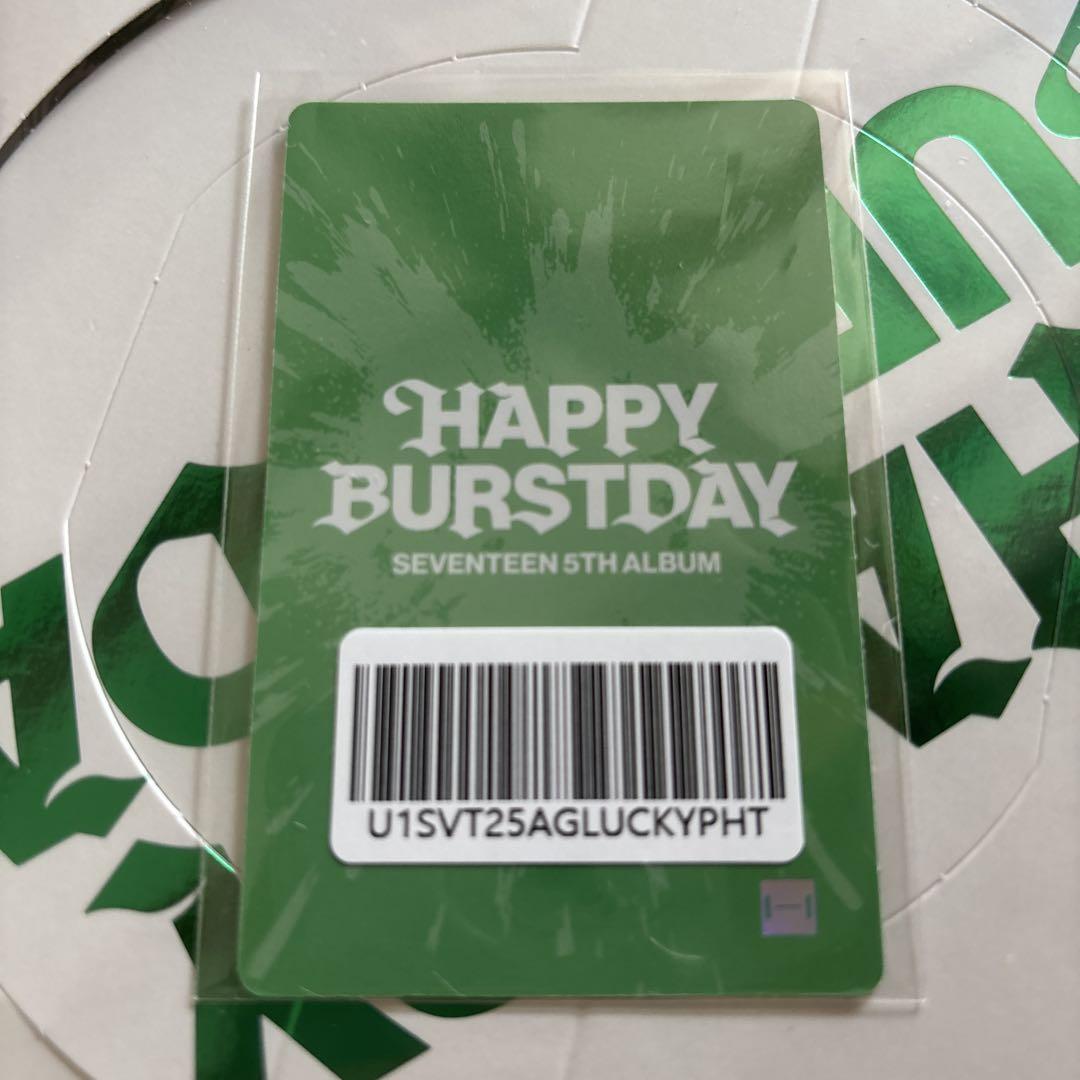 SEVENTEEN HAPPY BURSTDAY Weverse THE8 - メルカリ