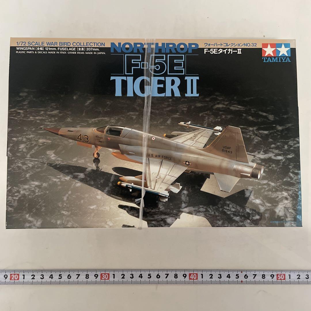 TAMIYA 1/72 4個セット