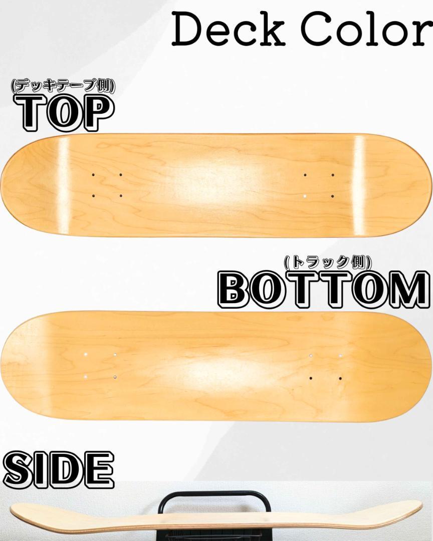 WLNTSKATE 8.0 インチ スケボー デッキ カナディアン メープル