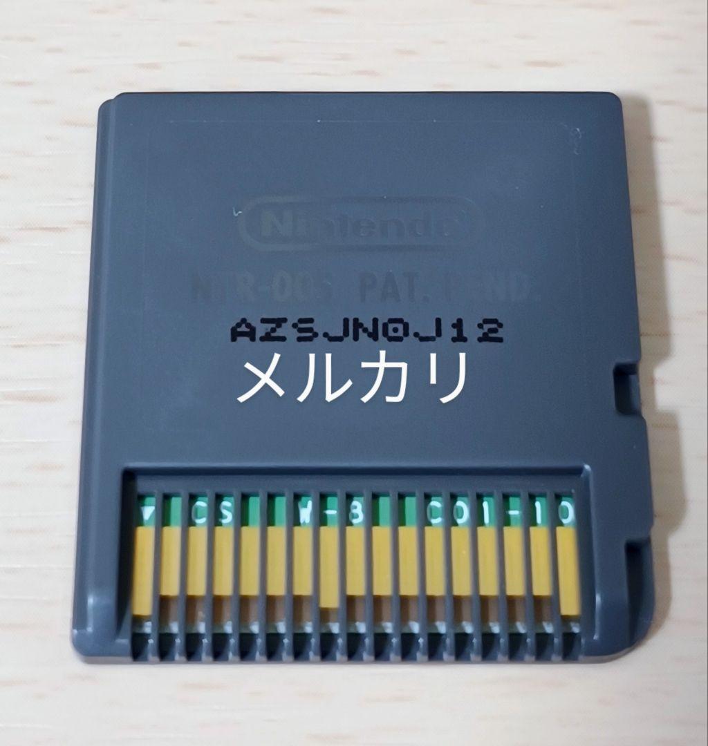 ブレードライガー 特典カード付き ニンテンドー DS ゾイド サーガ DS