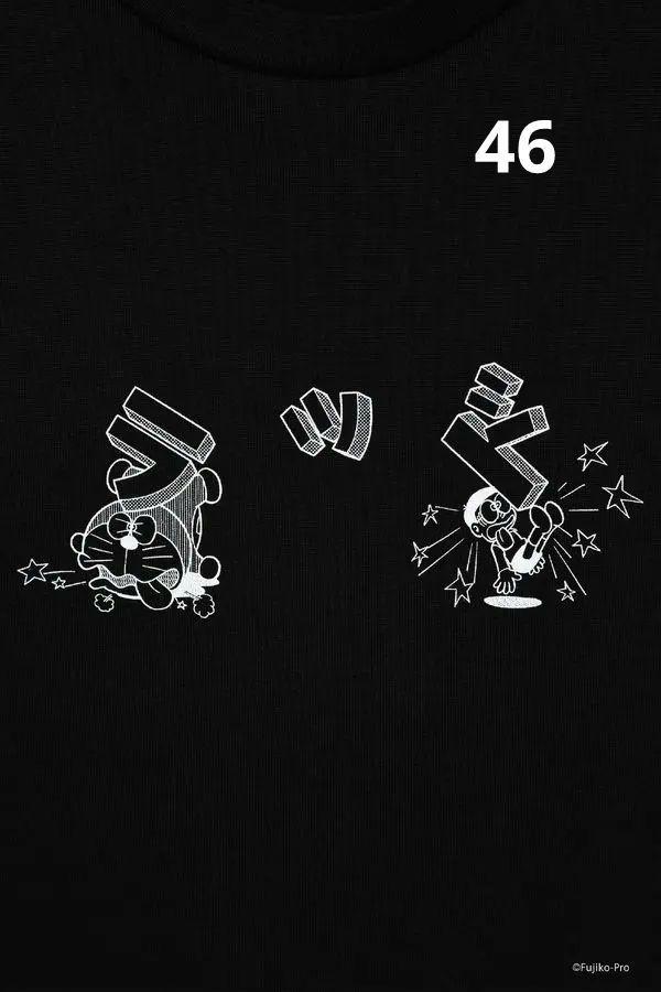 DORAEMON LAD MUSICIAN BIG T-SHIRT 46