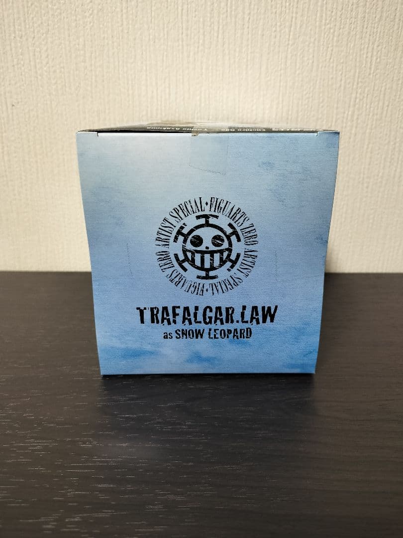 フィギュア フィギュアーツ ZERO トラファルガー・ロー as ユキヒョウ