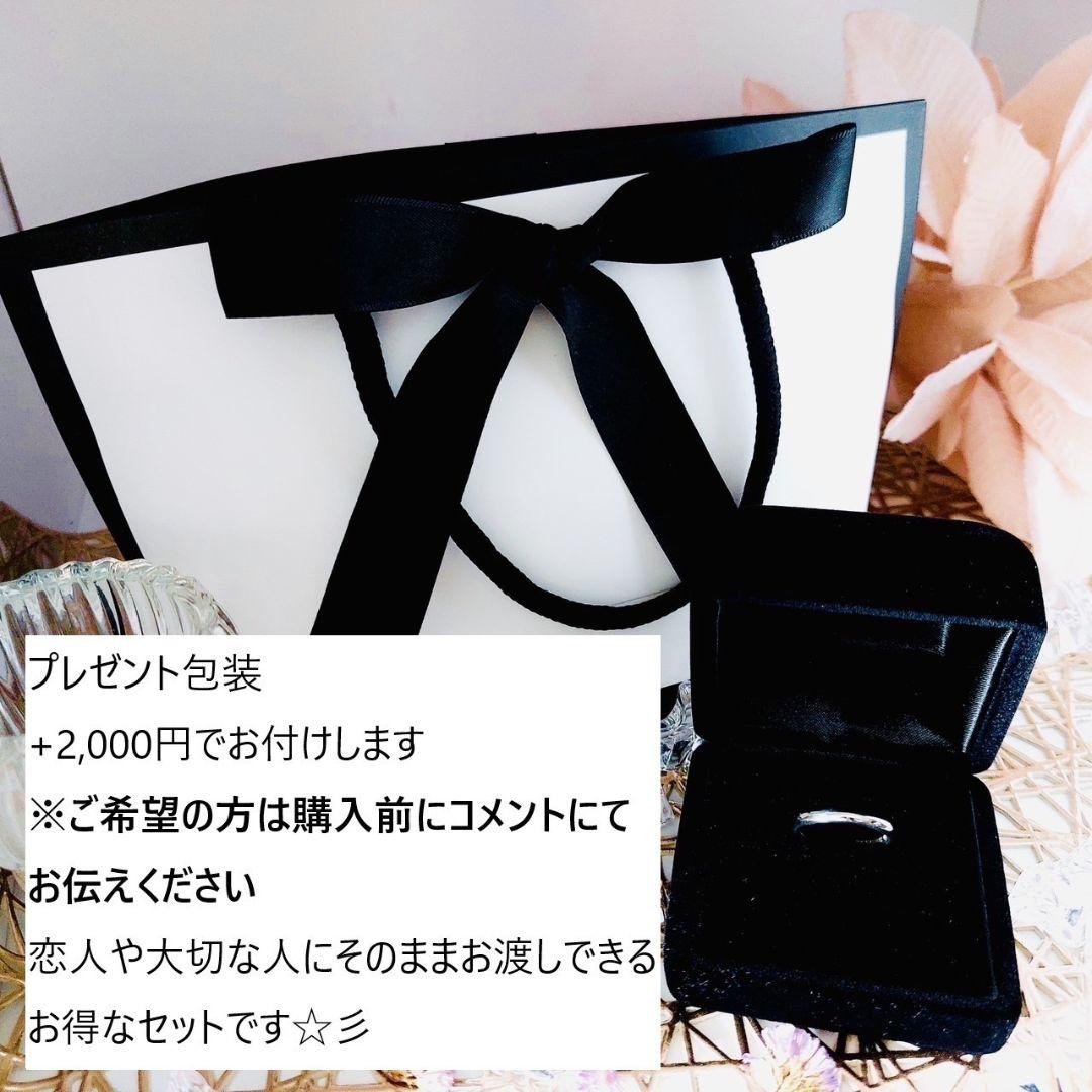 Tiffany ティファニー