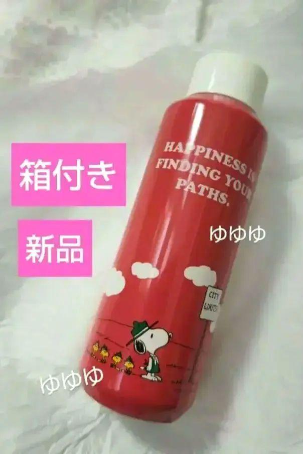 【新品未使用】スターバックス スヌーピー ステンレスボトル　赤　水筒　完売レア スタバ スヌーピー ステンレスボトル レッド 赤 PEANUTS SNOOPY