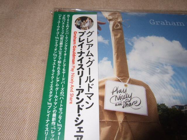 【おすすめ】 GRAHAM GOULDMAN,新品未開封,グラハム・グールドマン,10CC 洋楽