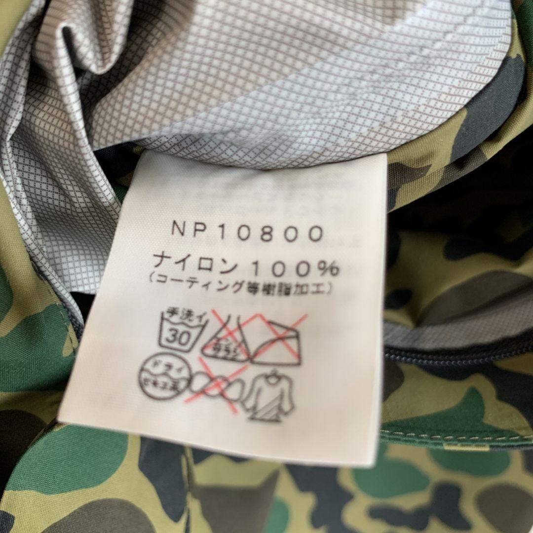 美品 マウンテンパーカー 迷彩 メンズMサイズ rdeqi-m55368377562 迷彩 ノースフェイス 2022安い
