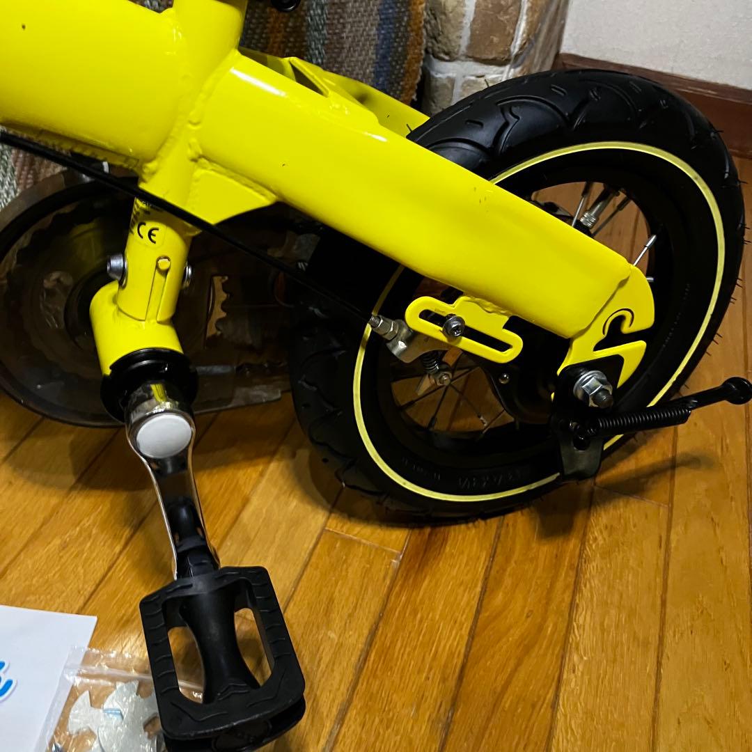 へんしんバイク