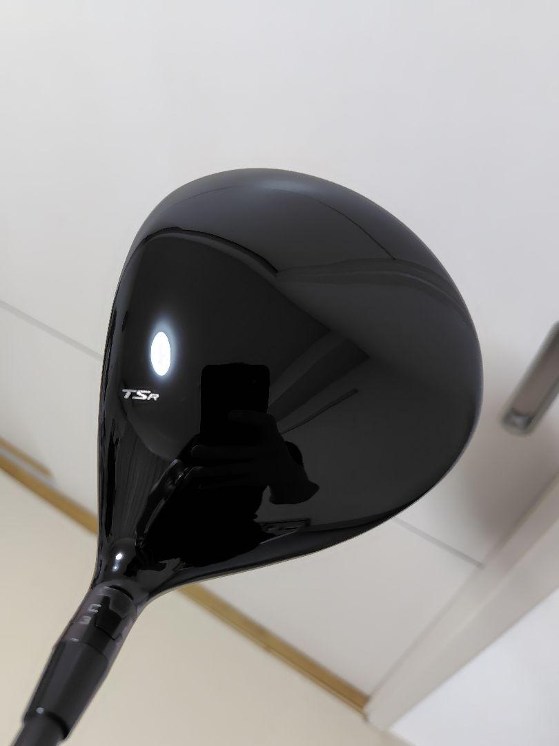 ラウンド未使用 TSR2/TourAD IZ-6ハドラスコーティング済