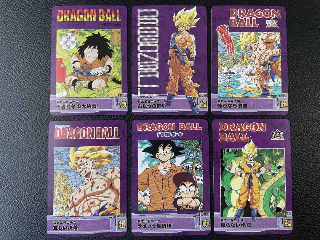 481枚 ドラゴンボール表紙扉絵 コンプリート キラカード