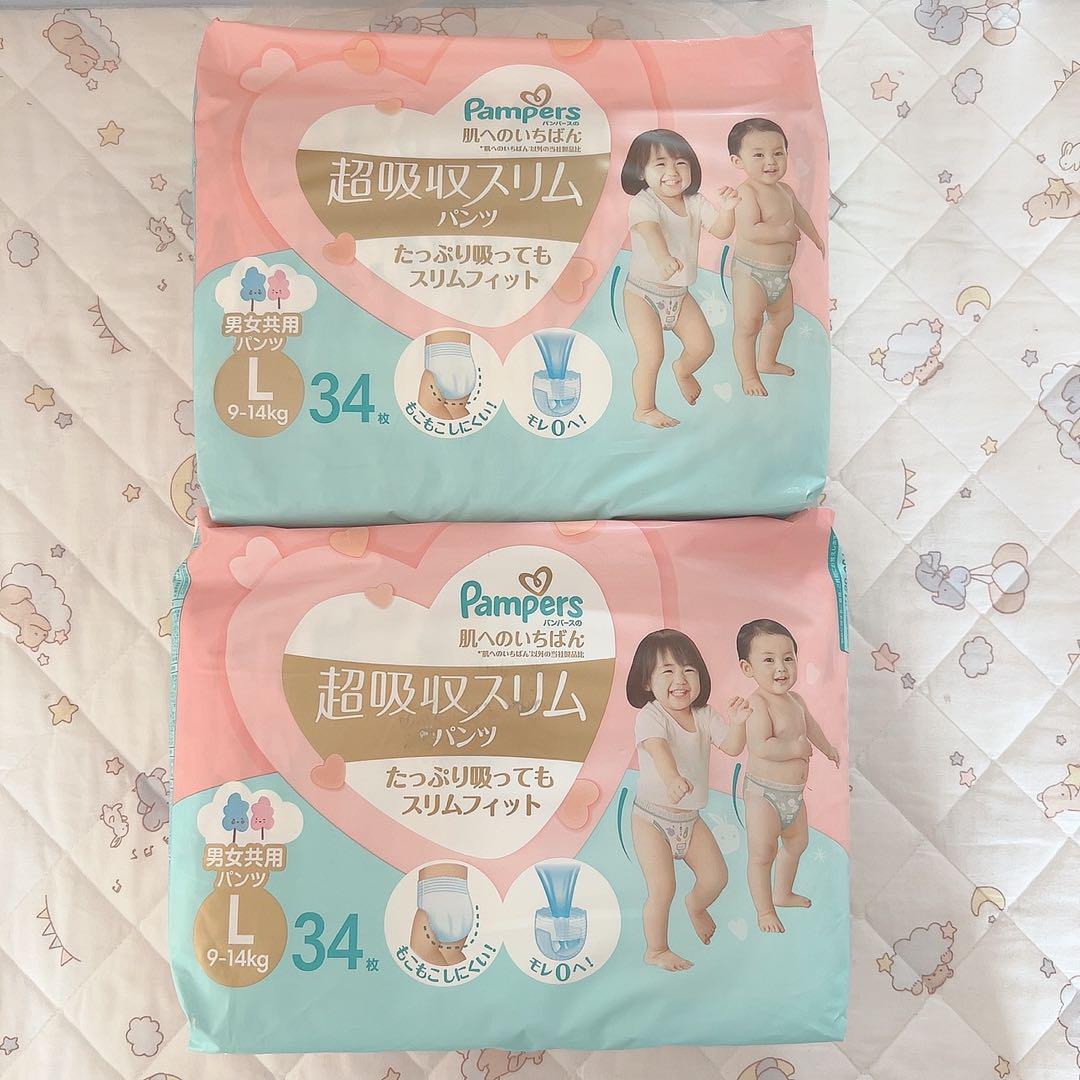 Pampers 超吸収スリム Lサイズ 34枚 8パック パンツ]パンパース 超吸収スリムパンツ L34枚 通販 | おむつ