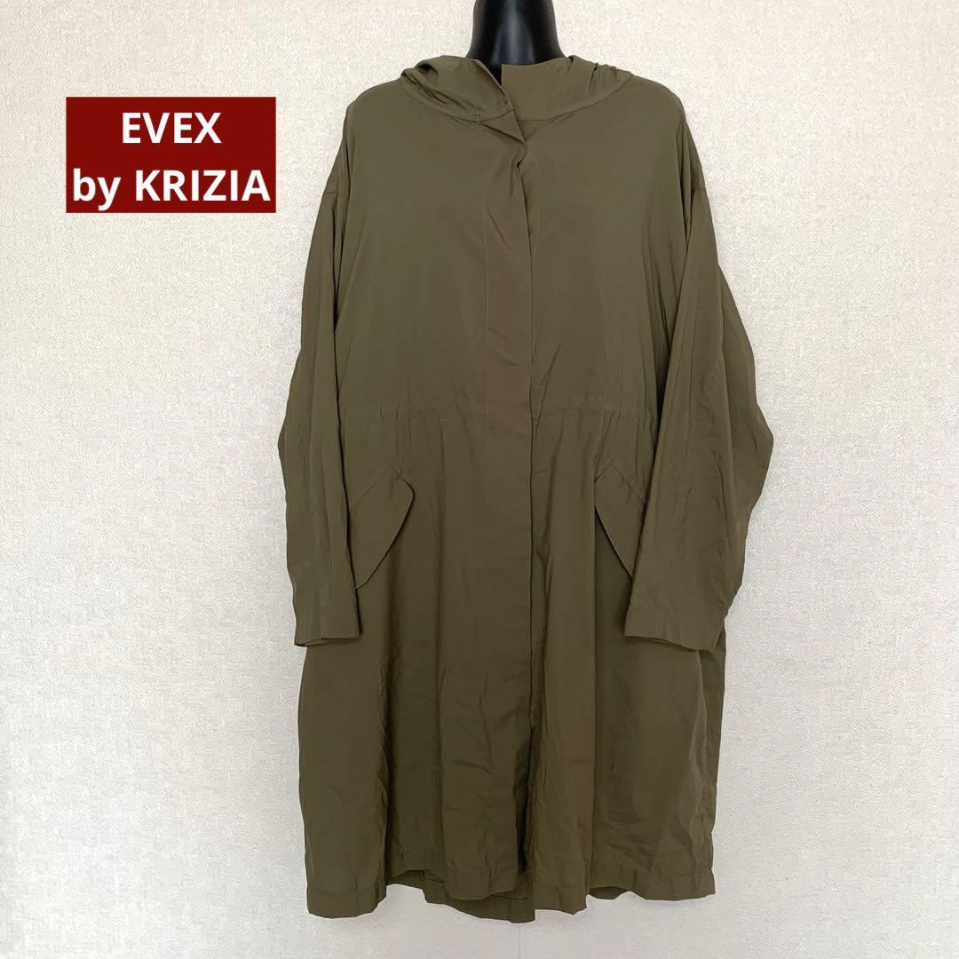 EVEX by KRIZIA フーディー ナイロンコート アウター カーキ 44