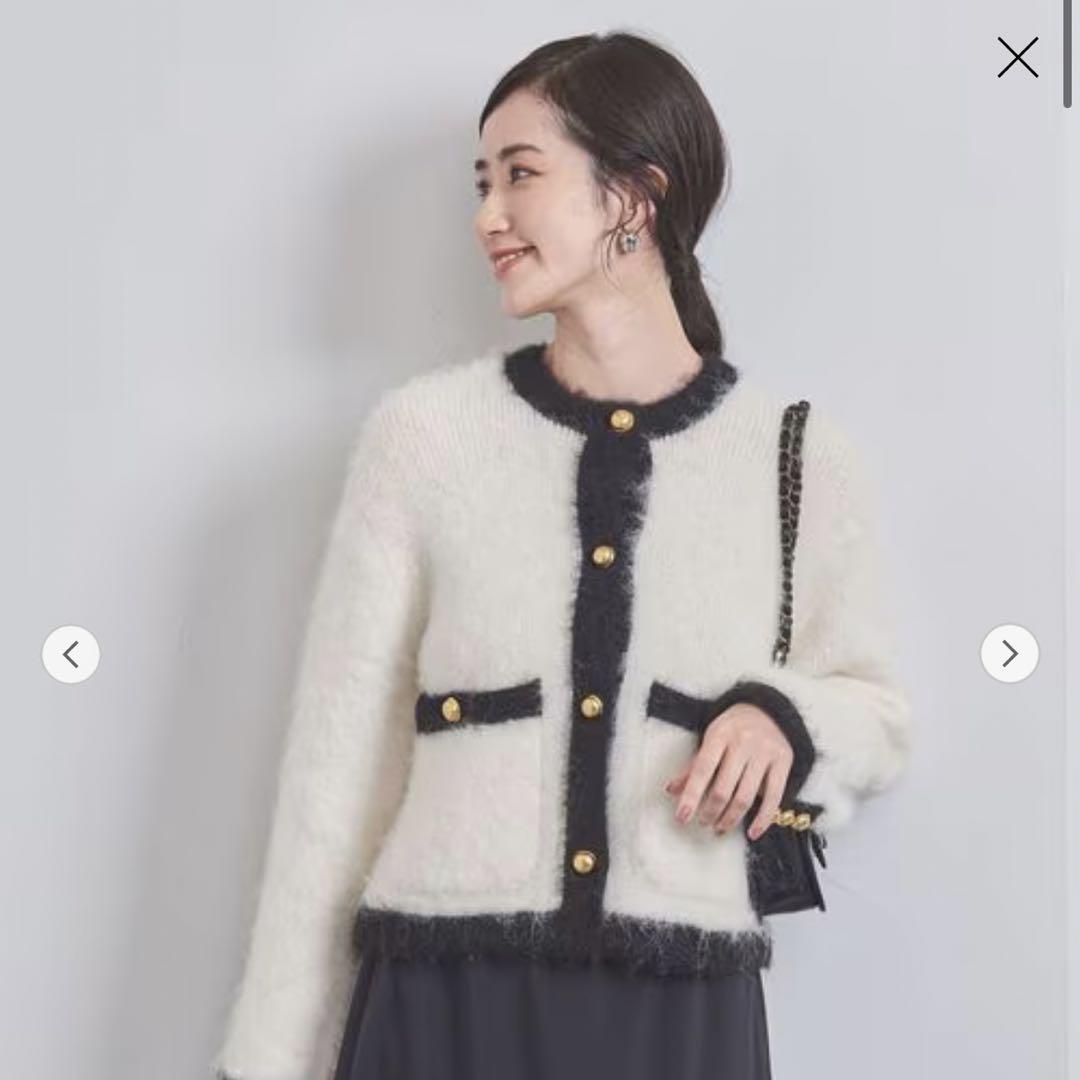 ユナイテッドアローズ♡完売カーディガン