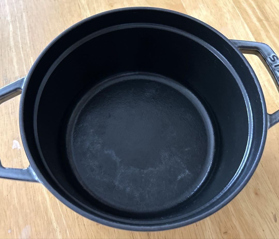STAUB ラウンドココット 20cm