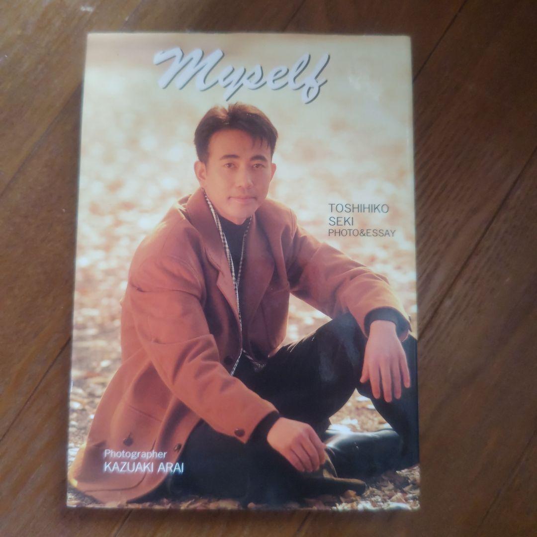 関俊彦フォトu0026エッセイ【Myself】