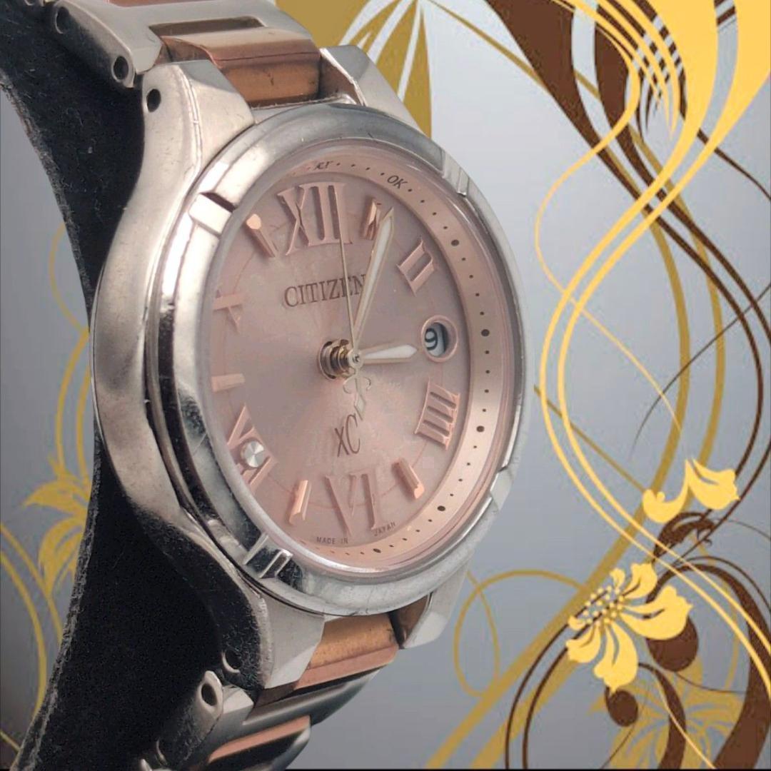 CITIZEN シチズン xC クロスシー ティタニア ライン ミニソル 1P