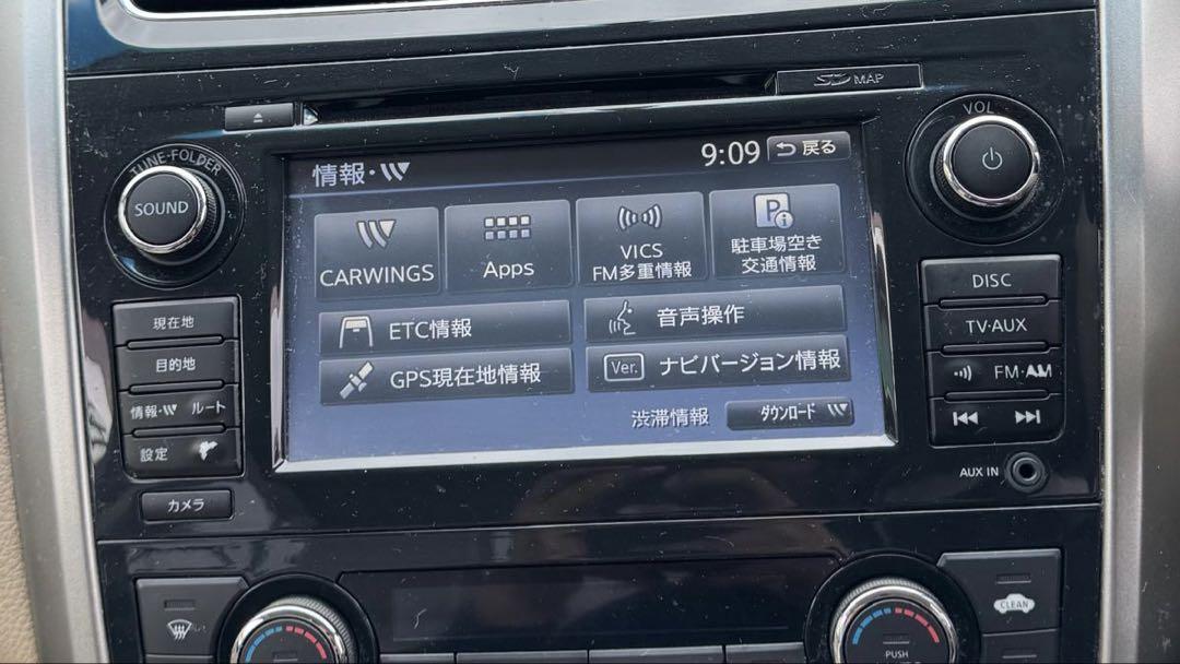 SDナビ CD