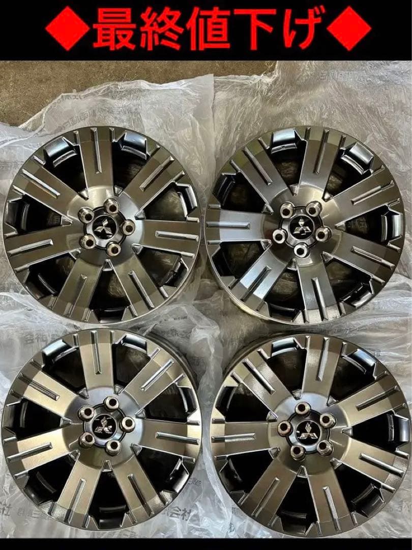 人気ブラドン プリウス純正アルミホイール4本セット ナット付き i9tmg