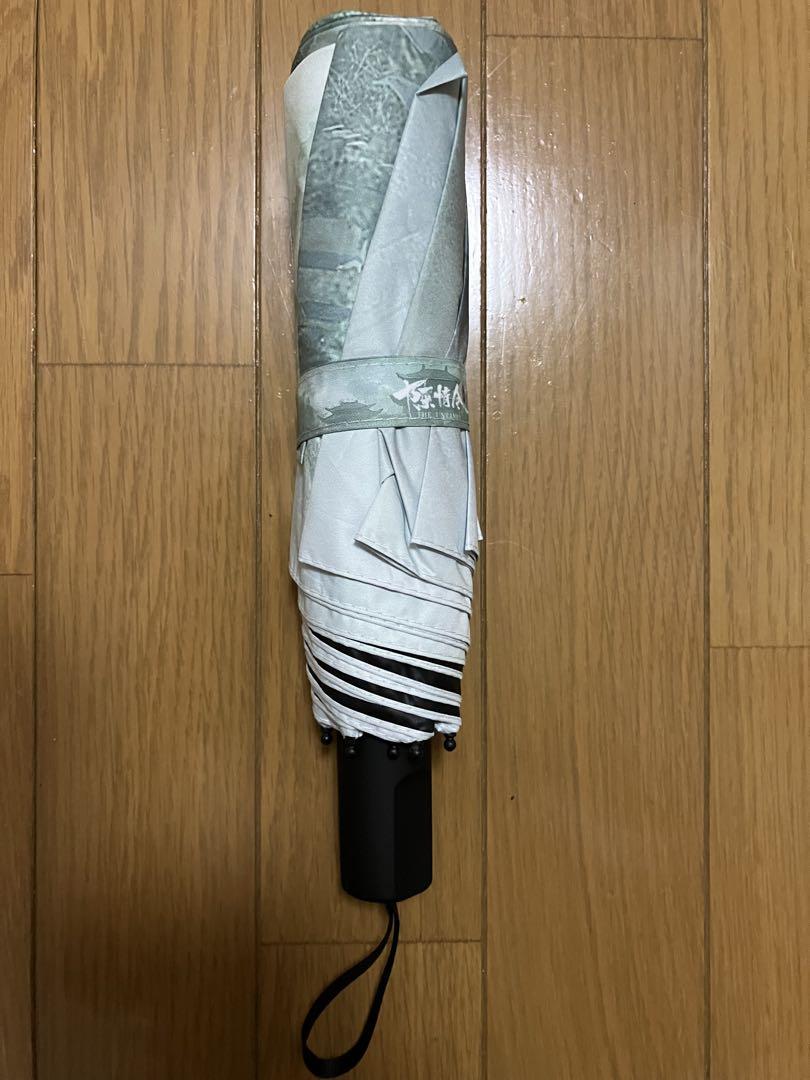 【陳情令公式グッズ】傘　日傘　折り畳み傘　藍忘機　王一博　魏無羨　肖战　肖戦