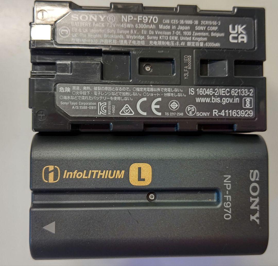 即購入禁止。未使用純正  生産終了商品SONYNP-F970バッテリーパック