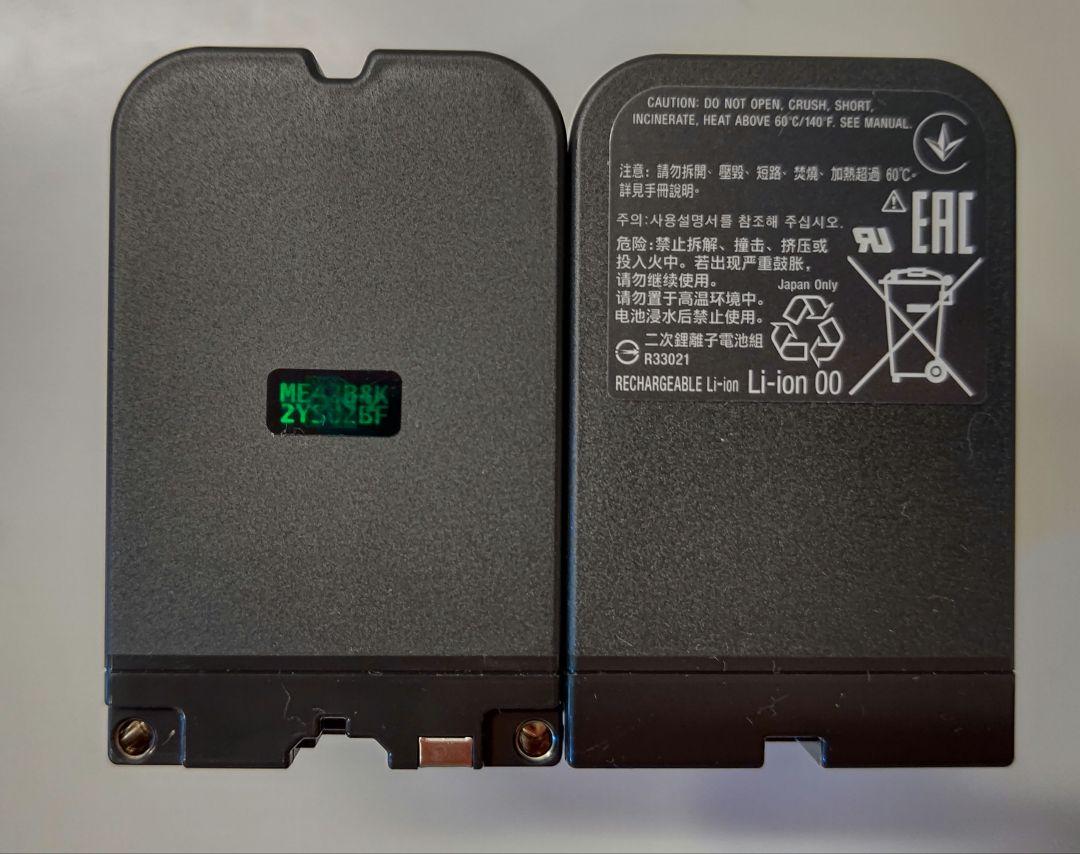 即購入禁止。未使用純正  生産終了商品SONYNP-F970バッテリーパック