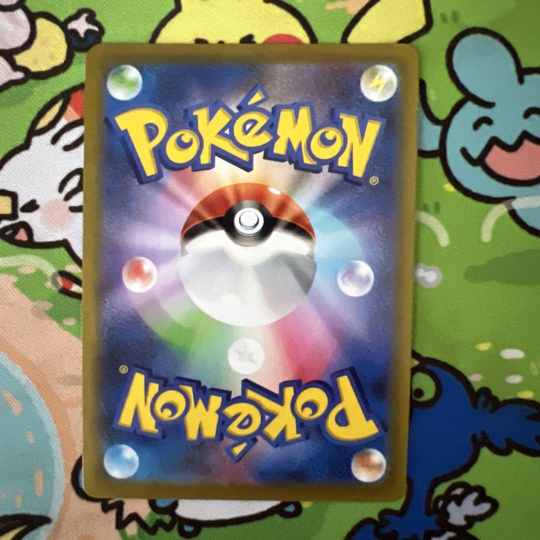 漫才ごっこピカチュウ ピカチュウ classic ピカチュウ ポケモンGOプロモ