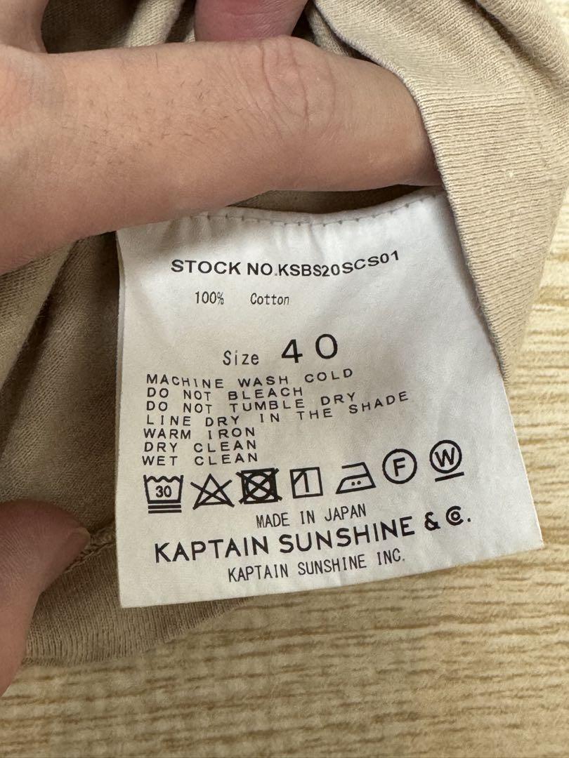 KAPTAN SUNSHINE & CO. ベージュ長袖カットソー 40