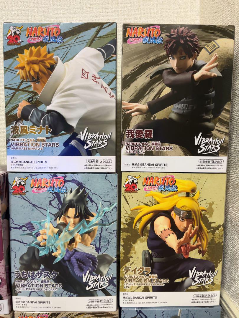 NARUTO ナルト うずまきナルト うちはサスケ 我愛羅 はたけカカシ