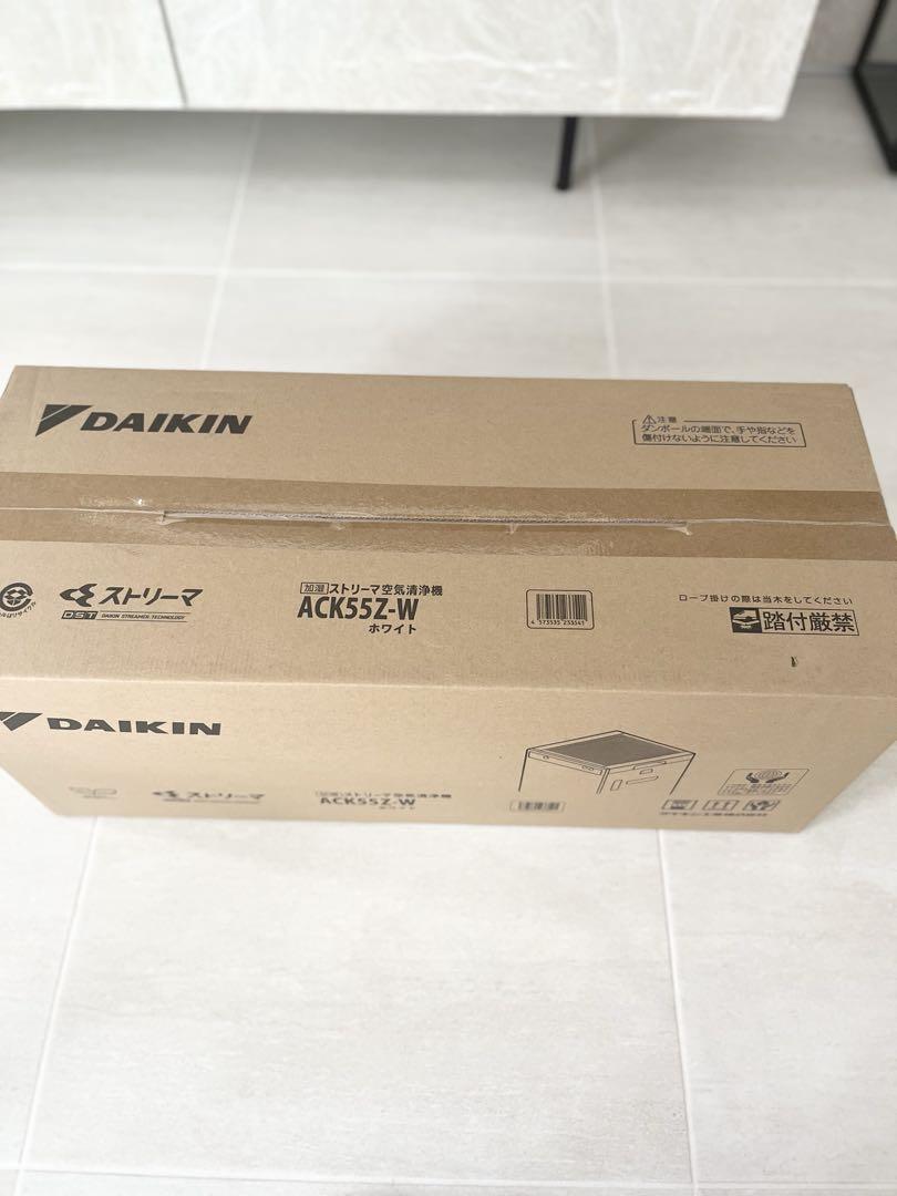 ACK55Z-W DAIKIN ホワイト 加湿ストリーマ空気清浄機