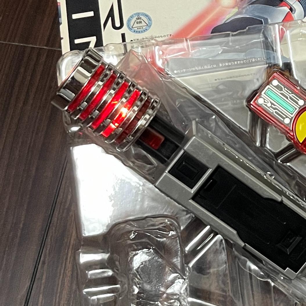 DXファイズギア