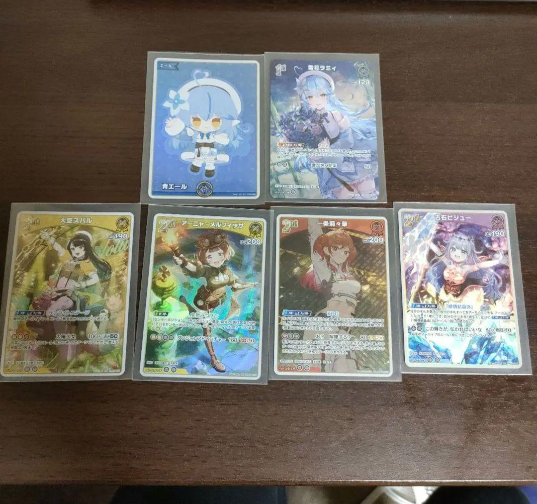 値下げ可　キュリアスユニバース　ホロライブ　青エールSY　雪花ラミィsr　他5点