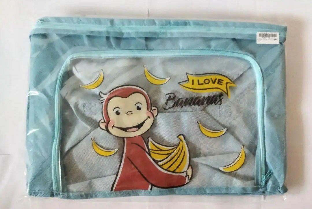 おさるのジョージ パタパタ カレンダー クロック 時計 収納 ボックス グッズ