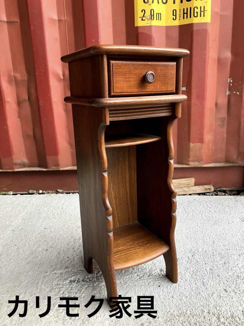 ヴィンテージ　カリモク家具　ラック
