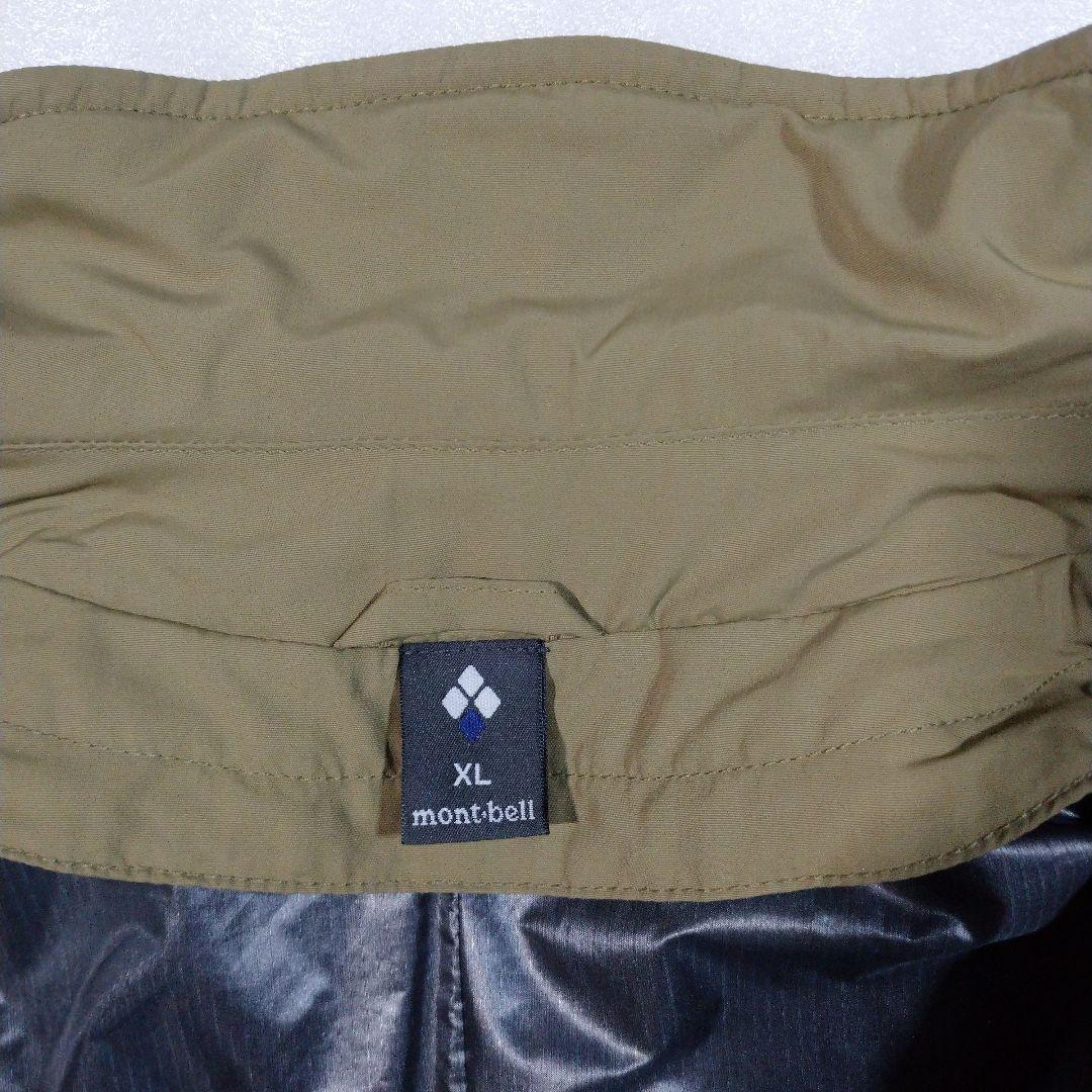 ◆新品未使用◆ mont-bell ダウンライナーコートー  (XL)