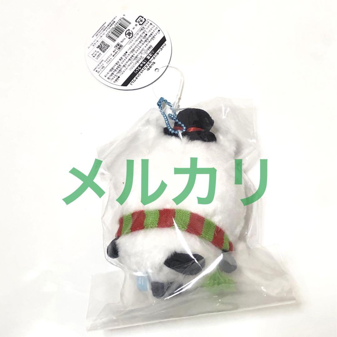 ハッピーホリデーなマスコット　ハチワレ 予約】ちいかわ ハッピーホリデーなマスコット（ハチワレ