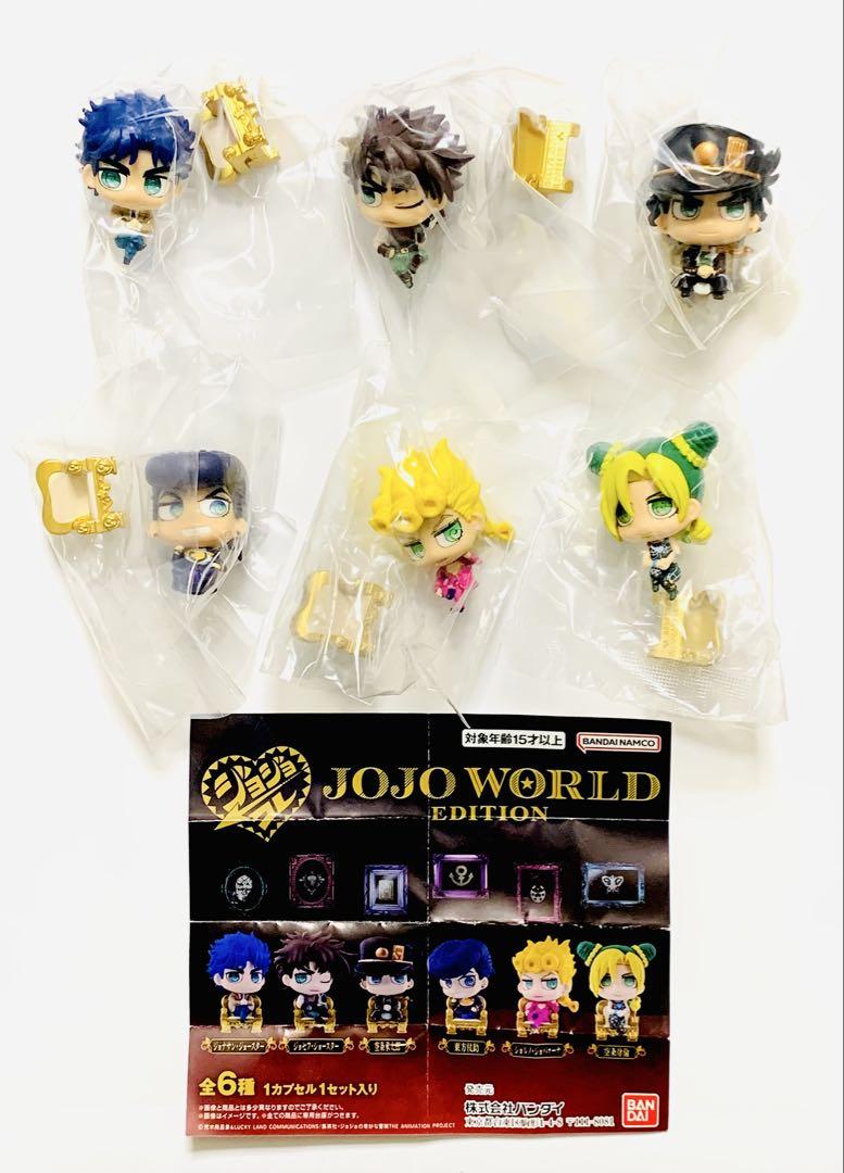 ジョジョの奇妙な冒険 ジョジョコレ コンプリートセット ジョジョの奇妙な冒険＊ジョジョコレ ジョジョワエディション