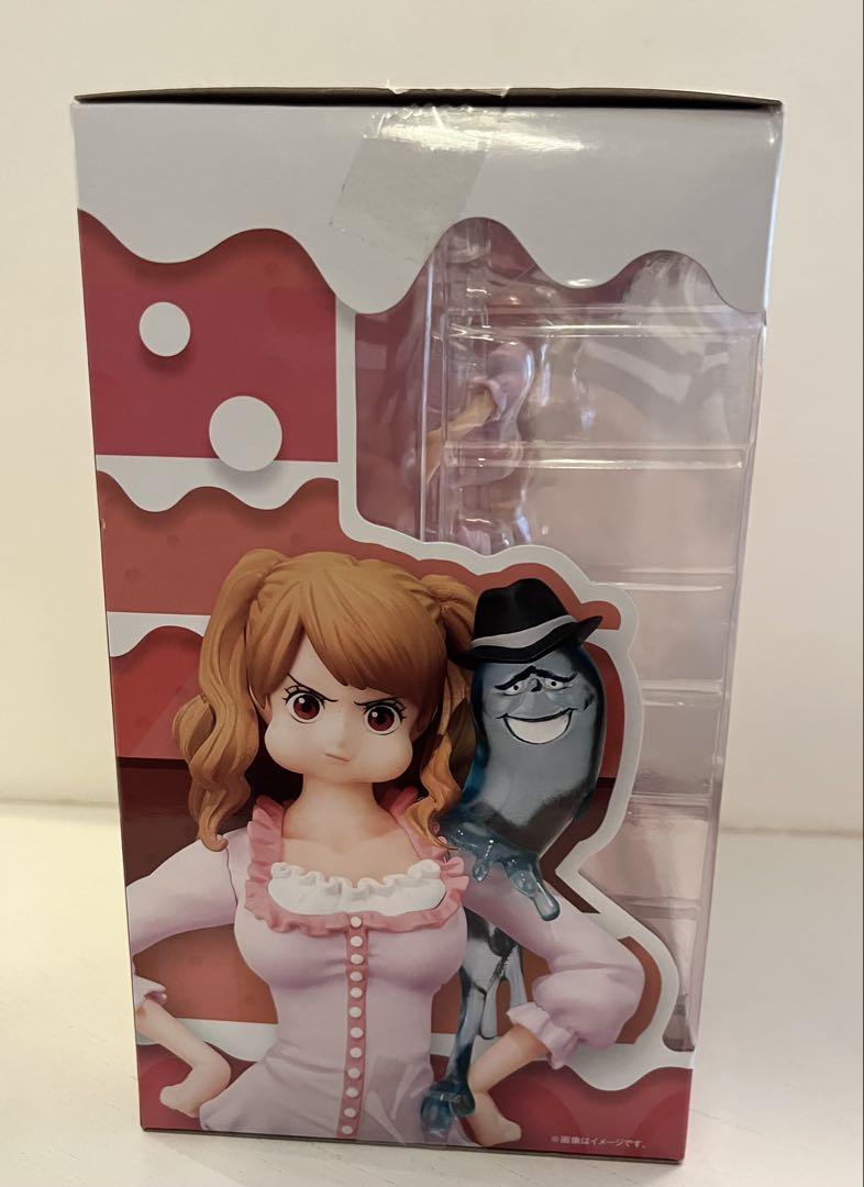 【ONE PIECE】フィギュアーツZERO／シャーロット・プリン