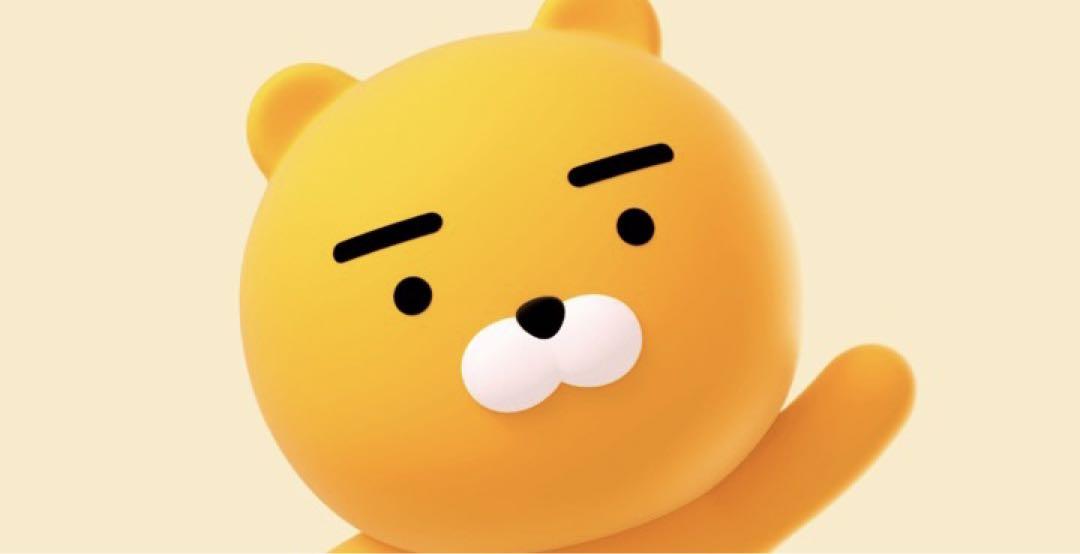 専用