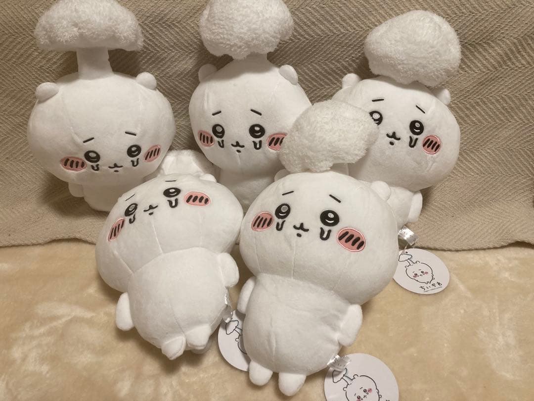 ちいかわ　寄生されちゃった　BIG ぬいぐるみ　5点セット