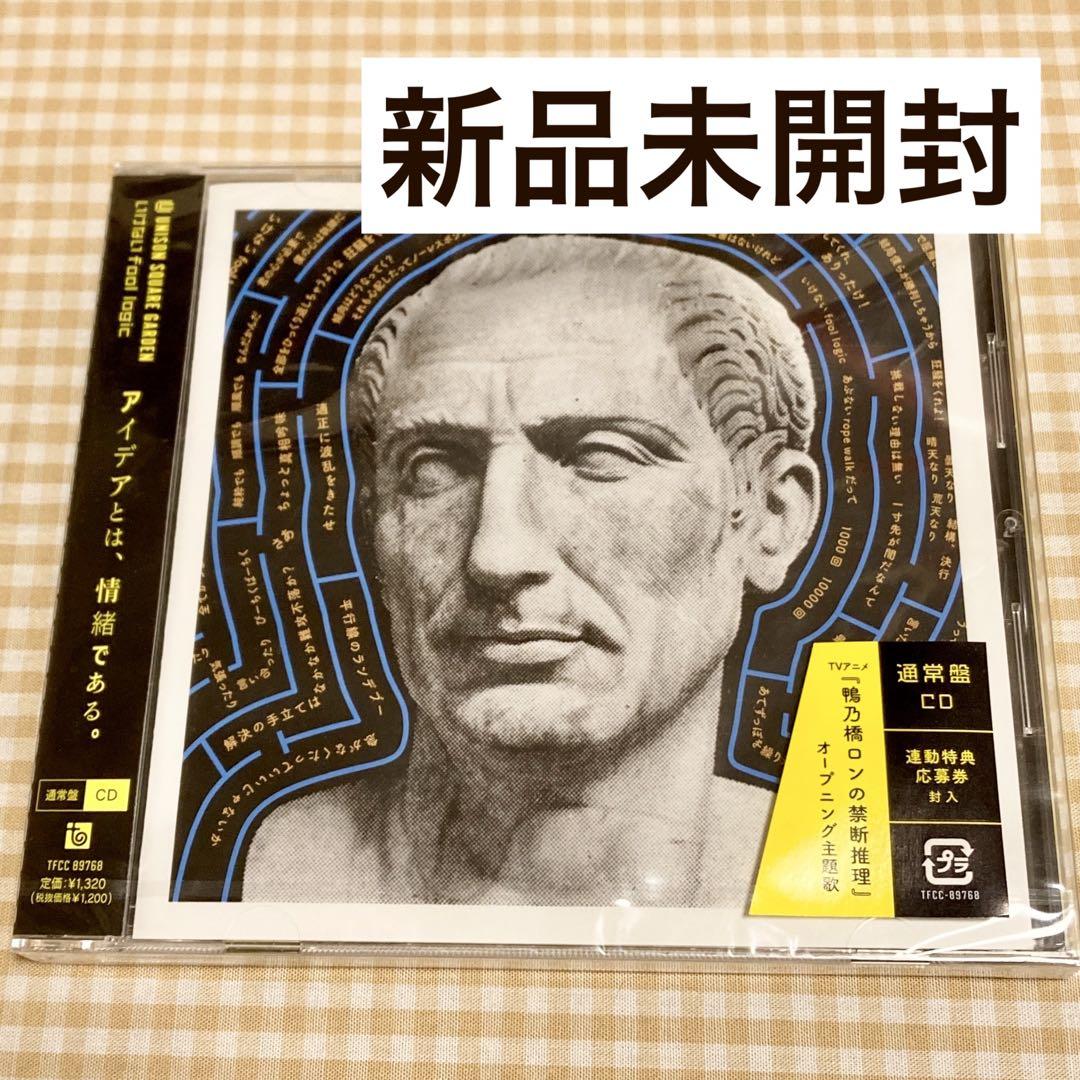V6 & Coming Century / 8cmシングル 3枚セット / Be Yourself!, 夏のかけら, 太陽のあたる場所 ::  Yahoo!Auction｜DEJAPAN - Bid and Buy Japan with 0% commission